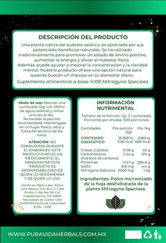 GREEN MAENG DA KRATOM - Imagen Adicional