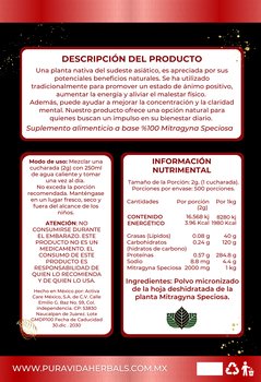 RED MAENG DA KRATOM - Imagen Adicional