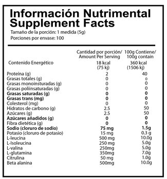 BCAA 500 gr - Imagen Adicional