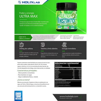 PRE WORKOUT ELITE 300gr - Imagen Adicional