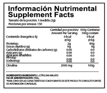 MALATO DE CITRULINA - Imagen Adicional