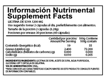 LS LETICINA DE SOYA - Imagen Adicional