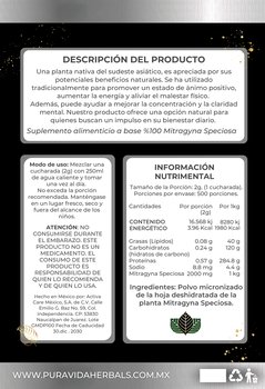 WHITE MAENG DA KRATOM - Imagen Adicional
